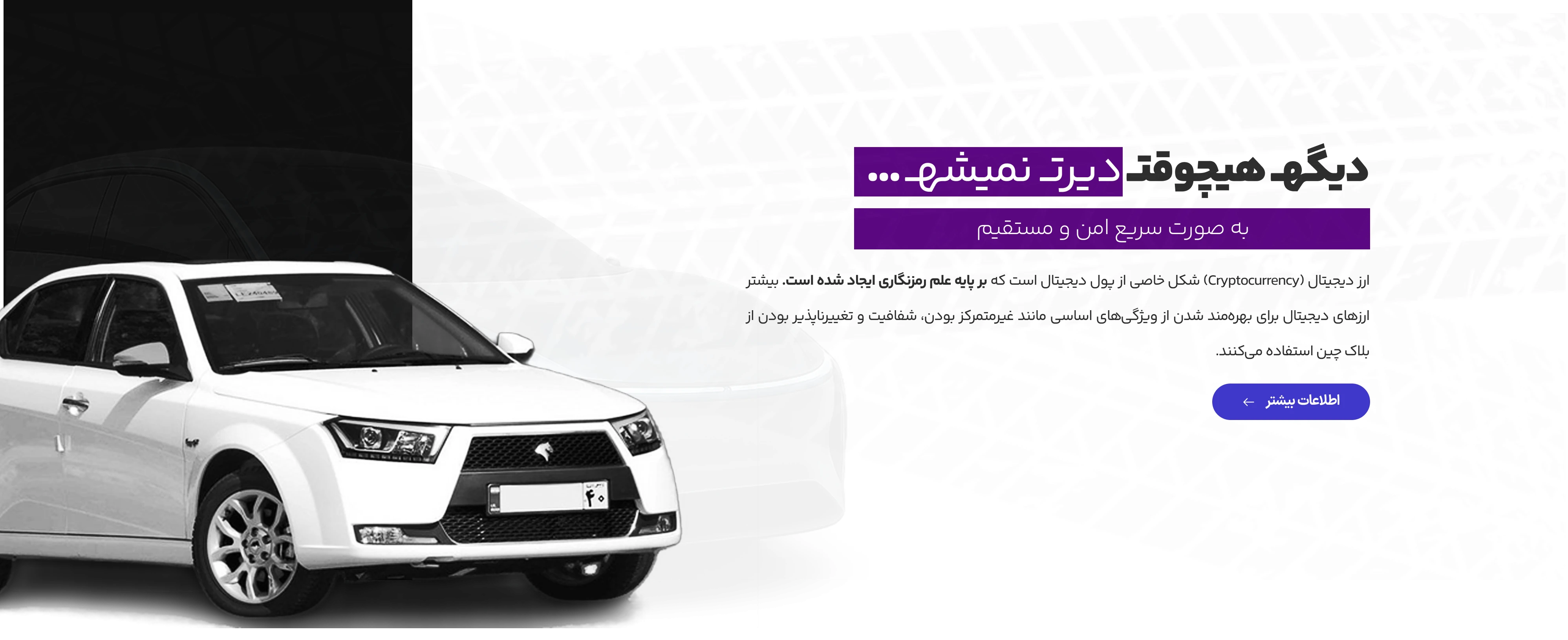 اسلایدر اول